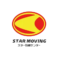 スター引越センター